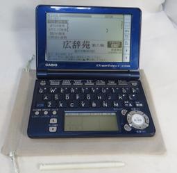 [二手拆機]強磁螺絲 磁柱 強磁吸盤 M3螺絲 8MM 磁鐵吸盤 螺絲柱套裝配 (2個一拍) 歷史價格詳細信息