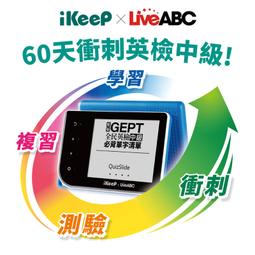 LiveABC簡單卻實用 老外都在用的英語短句 歷史價格詳細信息