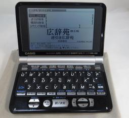 CASIO EX-word 電子字典 XD-N、XD-D,XD-B,XD-A,XD-SC系列原廠專用皮套~~桃紅 歷史價格詳細信息