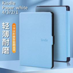 【瑤瑤優選】新款wifi信號放大器大功率家用300M信號穿墻無線網絡擴展器中繼器 歷史價格詳細信息
