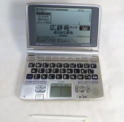 【CASIO】英倫型男時尚金羅馬指針腕錶-簡約白面 (MTP-V005G-7B)正版宏崑公司貨 歷史價格詳細信息