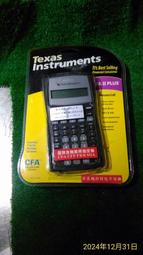 工程用JW500平口攪拌機 立式圓口乾粉砂漿混料機 混凝土攪拌設備 歷史價格詳細信息