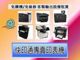 各式FBT返馳變壓器(FCC FCA FB BSC 29系列) 歡迎詢問 歷史價格詳細信息