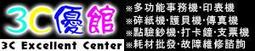 【3C優館】福利機 展示機 庫存出清 Brother FAX-727 普通A4紙傳真機電話一體機自動接收~ 歷史價格詳細信息