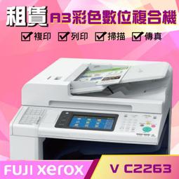 CH263【中國】酒店帶老婆玩3p人美聲騷搖著大屁股迎操白漿直冒露臉 歷史價格詳細信息