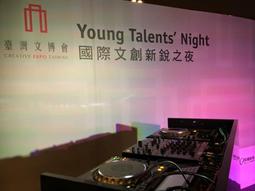 【Pioneer DJ】DJM-S7進階款雙軌混音器 歷史價格詳細信息