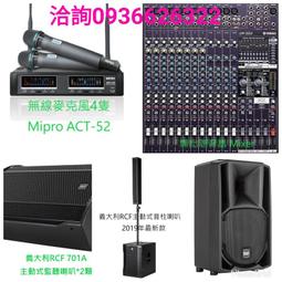 春酒尾牙表演.蔡依林愛無赦全組手套(露指手套一雙+掌心雷燈2盞+黏扣帶2條+裝妥6顆電池)舞台道具燈 歷史價格詳細信息