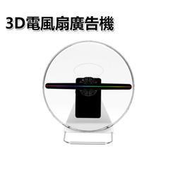 30cm電動轉盤遙控旋轉展示臺攝影小珠寶調速拍攝架模型 歷史價格詳細信息