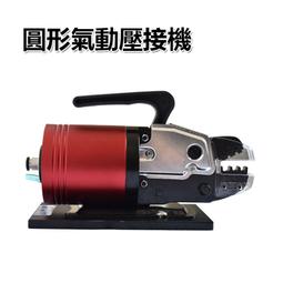 5Cgo壓克力發光三面旋轉桌牌廣告牌KTV酒店PUB酒水菜單價目變色廣告牌充電t775896634031含稅開發票 歷史價格詳細信息