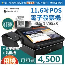 【電子發票＋費】時刻美 SKMEI 9106 腕錶 石英手錶 豪華手錶 男士時尚防水皮革運動手錶 男表 三眼潮表 男【CICI穿搭設計室】 歷史價格詳細信息