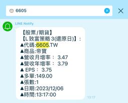 ● L/XL號單隻 ● 英國 RDX 潛水料合成橡膠彈性專業小腿護套 CALF SUPPORT BRACE GUARD 歷史價格詳細信息