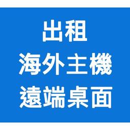 【登遠】多功能加厚鋁合金伸縮折疊四步梯(人字梯 梯子) 歷史價格詳細信息