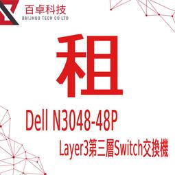 N1048 【東京熱】中文 / G級爆乳娘痴態晒し姦 三浦愛莉 歷史價格詳細信息