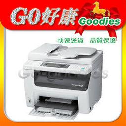 【全新機&傳真】 租機方案月租費2500元 XEROX S2320 全錄A3黑白影印機/傳真機+彩色掃描+自動送稿+雙面 歷史價格詳細信息