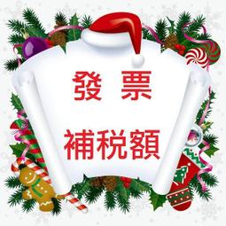 『統編備註』樂德兒渦流管 VORTEX TUBE 冷風槍 製冷器 急凍管 壓縮空氣散熱/降溫 鋁合金款 木工壓克力加工 歷史價格詳細信息