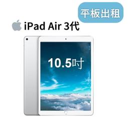 台北 出租 自租 45坪 38600元 近 機場捷運出口 台北車站 電梯 適合: 商辦 住辦 住家 文創 可營業登記! 歷史價格詳細信息