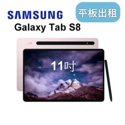 台北 出租 自租 45坪 38600元 近 機場捷運出口 台北車站 電梯 適合: 商辦 住辦 住家 文創 可營業登記! 歷史價格詳細信息