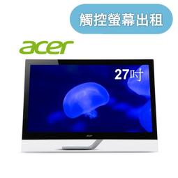 展觸65/75/100寸紅外觸摸教學一體機多媒體智能電子白板觸控螢幕 歷史價格詳細信息