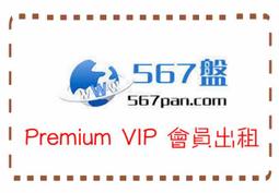 567農業水利化壺完美品。大號。9028 歷史價格詳細信息