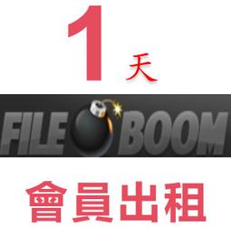 【一般 50g】日本製 宮本製作所 鎂洗衣片 30g 50g 洗淨 異味 三合一洗衣片 潔衣片 洗衣鎂 MIYAMOTO 歷史價格詳細信息