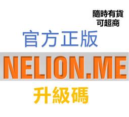 [可超商]隨時可充rosefile.net高級會員官方升級rosefile充值30天 歷史價格詳細信息