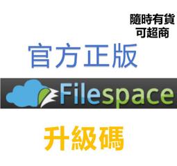 [可超商]隨時有貨katfile終身會員10000天 LIFE TIME官方升級 katfile.com代升級 歷史價格詳細信息