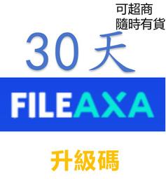 [可超商]隨時有貨katfile終身會員10000天 LIFE TIME官方升級 katfile.com代升級 歷史價格詳細信息