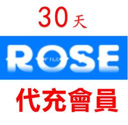 [可超商]filespace.com高級會員30天-330天官方升級filespace升級碼/激活碼 隨時有貨 歷史價格詳細信息