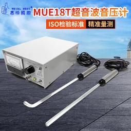 當天出貨 惠柏【工廠貨附發票】  7u 11u 25u超音波換能器  霧化頭  105KHz 霧化器 霧化片 超音波噴頭 歷史價格詳細信息