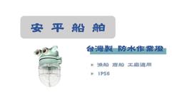 【品質保證】適用DJI大疆Mavic禦3螺旋槳9453F快拆降噪槳葉替換扇葉片翅膀配件 歷史價格詳細信息