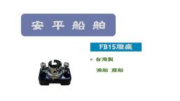 【品質保證】適用DJI大疆Mavic禦3螺旋槳9453F快拆降噪槳葉替換扇葉片翅膀配件 歷史價格詳細信息