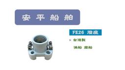 【品質保證】適用DJI大疆Mavic禦3螺旋槳9453F快拆降噪槳葉替換扇葉片翅膀配件 歷史價格詳細信息