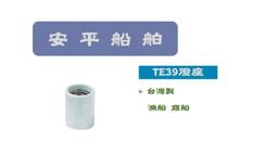 【品質保證】適用DJI大疆Mavic禦3螺旋槳9453F快拆降噪槳葉替換扇葉片翅膀配件 歷史價格詳細信息