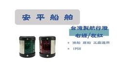 【品質保證】適用DJI大疆Mavic禦3螺旋槳9453F快拆降噪槳葉替換扇葉片翅膀配件 歷史價格詳細信息