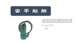 L V保證政府手拿包兩用公兩用 歷史價格詳細信息