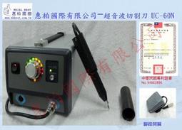 當天出貨 惠柏 超音波音壓計代客量測 MUE-18T【附發票】『一次性量測費』 歷史價格詳細信息