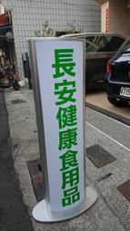 廣告招牌方管折彎機 通道骨架雙轉臂式拉彎機 電梯扶手鋁材冷彎機 歷史價格詳細信息