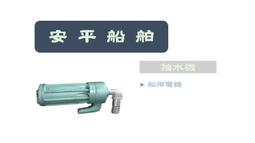 L V保證政府手拿包兩用公兩用 歷史價格詳細信息