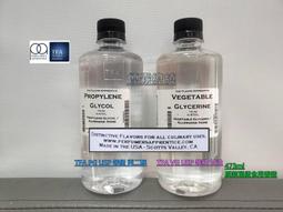 現貨美國原裝進口伊頓威格士VICKERS電磁閥線圈02-123993 歷史價格詳細信息
