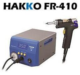 【來電最低價】@惠增電器@禾聯HERAN 變頻一級省電穗香金系列485公升大容量雙門電冰箱HRE-B4823V《可退稅》 歷史價格詳細信息