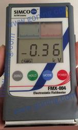 【來電最低價】@惠增電器@禾聯HERAN 變頻一級省電穗香金系列485公升大容量雙門電冰箱HRE-B4823V《可退稅》 歷史價格詳細信息