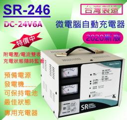 台灣製造 最新 全球精品 UFOTEC U-600 A4 裁紙機 保固1年 歷史價格詳細信息