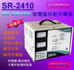 台灣製造 最新 全球精品 UFOTEC U-600 A4 裁紙機 保固1年 歷史價格詳細信息