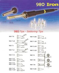 【來電最低價】@惠增電器@禾聯HERAN 變頻一級省電穗香金系列485公升大容量雙門電冰箱HRE-B4823V《可退稅》 歷史價格詳細信息