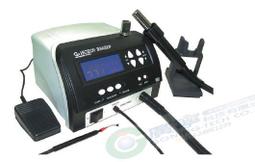 【來電最低價】@惠增電器@禾聯HERAN 變頻一級省電穗香金系列485公升大容量雙門電冰箱HRE-B4823V《可退稅》 歷史價格詳細信息