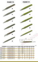 【來電最低價】@惠增電器@禾聯HERAN 變頻一級省電穗香金系列485公升大容量雙門電冰箱HRE-B4823V《可退稅》 歷史價格詳細信息