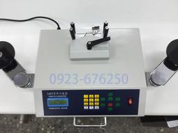 【來電最低價】@惠增電器@禾聯HERAN 變頻一級省電穗香金系列485公升大容量雙門電冰箱HRE-B4823V《可退稅》 歷史價格詳細信息