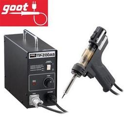 【來電最低價】@惠增電器@禾聯HERAN 變頻一級省電穗香金系列485公升大容量雙門電冰箱HRE-B4823V《可退稅》 歷史價格詳細信息