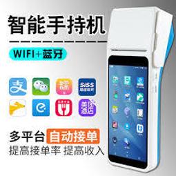 博佳冷熱敷墊(未滅菌) PK100 歷史價格詳細信息