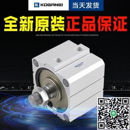 貼片機操作面板按鍵貼片機按鍵kga-m669v-241 歷史價格詳細信息